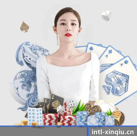 新球体育手机版 APP